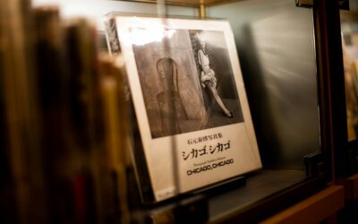 AP praat over onze oorsprong